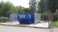 Уборка мусора Калининский район