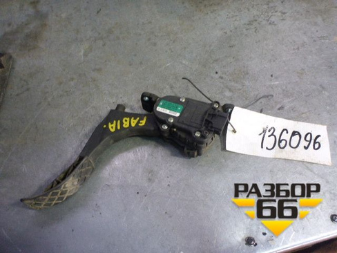 Педаль газа электронная (6Q1721503M) Skoda Fabia с 2007-2014г