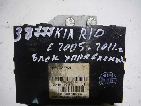 Блок комфорта Kia Rio (JB) 2005-2011 (038777СВ2) Оригинальный номер 954101g104