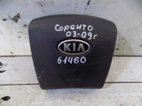 Подушка безопасности в руль Kia Sorento (BL) 2003-2009 (061460СВ)