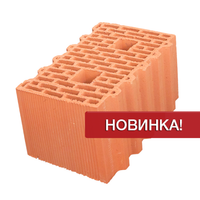 Блок крупноформатный керамический Porotherm 38 GL