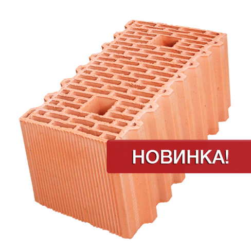 Блок крупноформатный керамический Porotherm 51 GL
