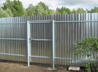 Забор из профнастила с оцинковкой 1,7 м