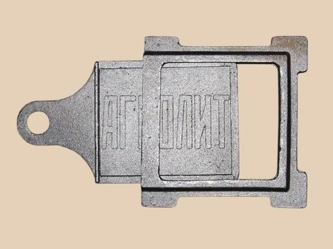 Задвижка печная ЗВ-1 АгроЛит Рубцовск