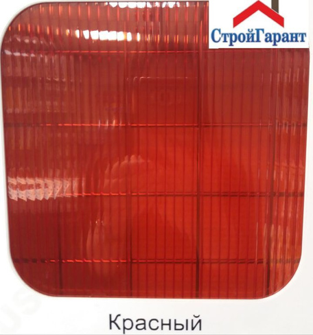 Поликарбонат сотовый 6 мм Ультрамарин, размер 6000х2100 мм красный