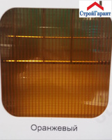 Поликарбонат сотовый 4 мм Ультрамарин, размер 6000х2100 мм оранжевый
