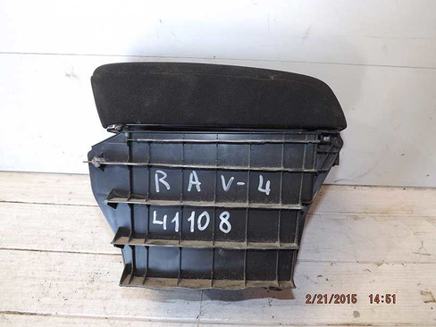 Подлокотник RAV-4 (041108СВ)
