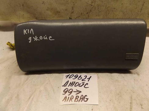 Подушка безопасности пассажира Kia Joice (109621СВ)