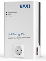 BAXI Energy 400 Инверторный стабилизатор для котельного оборудования ST40001