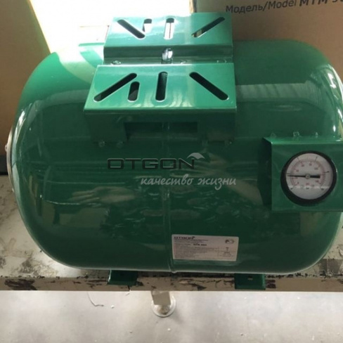 Бак мембранный Otgon MTM 50V для водоснабжения и отопления 50 л