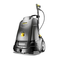 Мойка высокого давления Karcher HDS 5/15 U (1.064-912.0)