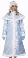 Карнавальный костюм взрослый Снегурочка Царская цвет голубой размер 44-48 Фабрика Бока