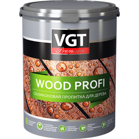 Пропитка VGT Вуд Профи силиконовая для дерева универсальная 0.9 бесцветный ВГТ