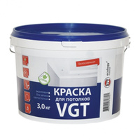 Краска VGT ВДАК 2180 Белоснежная для потолков 1.5, белый ВГТ