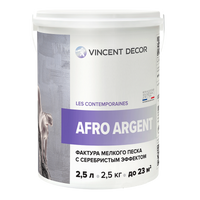 Винсент Декор Афро Аржент фактура мелкого песка с серебристым эффектом, 4.5 Vincent