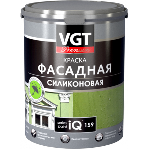 VGT IQ 159 краска фасадная силиконовая самоочищающаяся 2, белый ВГТ