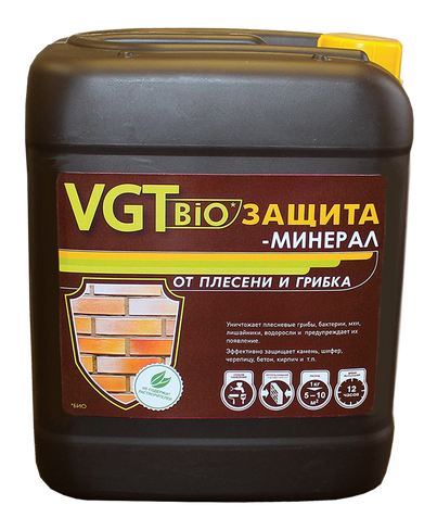 Биозащита VGT Минерал от плесени и грибка 0.5, розовый ВГТ