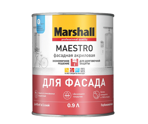 Маршал Маэстро Фасадная акриловая краска 4.5, белый Marshall