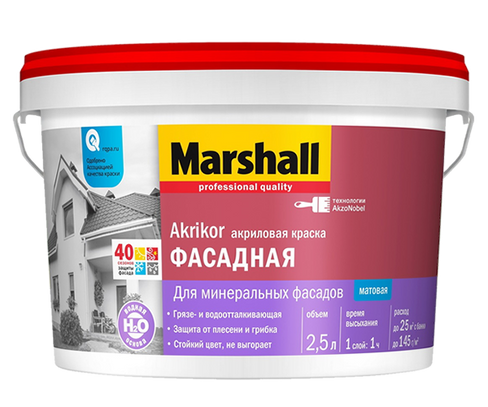 Маршал Акрикор краска фасадная атмосферостойкая 9, бесцветный Marshall