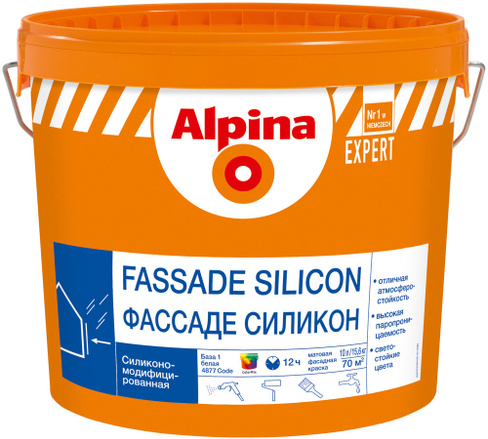 Альпина Эксперт Фасад Силикон силикономодифицированная краска для фасадов 1 Alpina