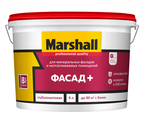 Маршал Фасад плюс клубоко матовая акриловая краска для наружных и внутренни Marshall