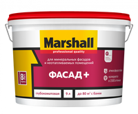 Маршал Фасад плюс клубоко матовая акриловая краска для наружных и внутренни Marshall