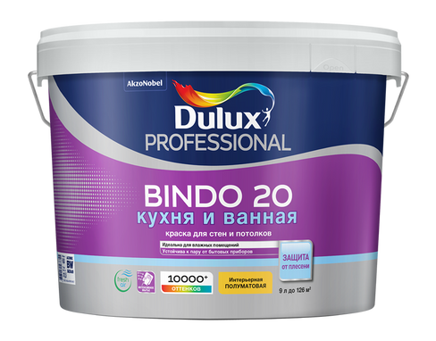 Дулюкс Биндо 20 полуматовая краска для кухни и ванной, 1 Dulux