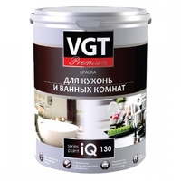Краска VGT IQ PREMIUM 130 для кухни и ванной влагостойкая 0.8, белый ВГТ