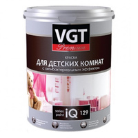 Краска VGT IQ PREMIUM 129 экологичная для детских комнат 0.8, белый ВГТ