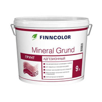 Финнколор Минерал адгезионный грунт под структурные штукатурки 2.7 Finncolor