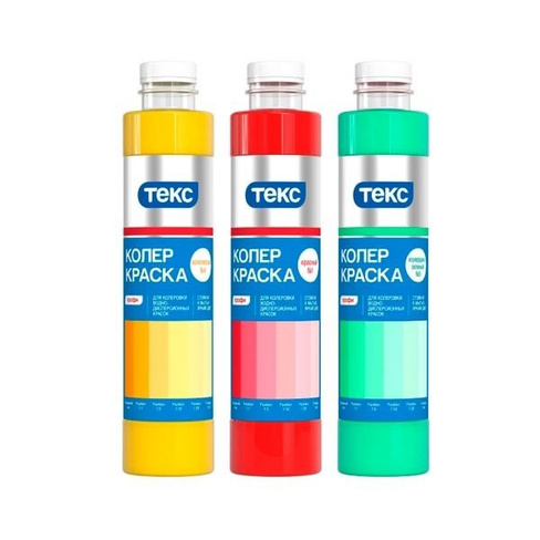 Текс Профи колер краска для тонирования водоразбавляемых красок и штукатуро