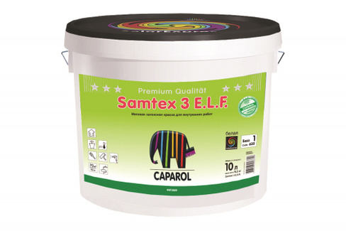 Капарол Самтекс 3 краска латексная моющаяся для внутренних работ 2.35, бесц Caparol