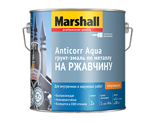 Маршал Антикор Аква полуглянцевая грунт эмаль по металлу на водной основе 3 Marshall