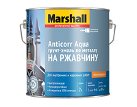 Маршал Антикор Аква полуглянцевая грунт эмаль по металлу на водной основе 3 Marshall