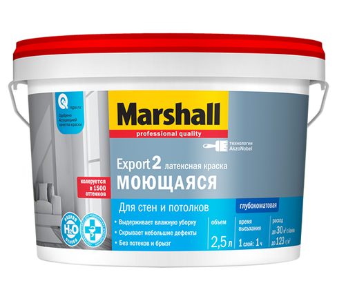 Маршал Экспорт 2 глубокоматовая краска интерьерная 2.5 белый Marshall