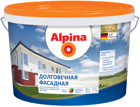Альпина Долговечная Фасадная краска для минеральных фасадов 10, белый Alpina