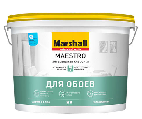 Маршал Маэстро Интерьерная Классика для обоев краска для сухих помещений 4. Marshall