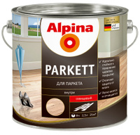 Альпина Паркет лак паркетный шелковисто матовый 2.5, бесцветный Alpina
