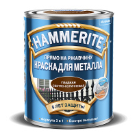 Эмаль по ржавчине Хамерайт гладкая 5, темно-синий Хаммерайт