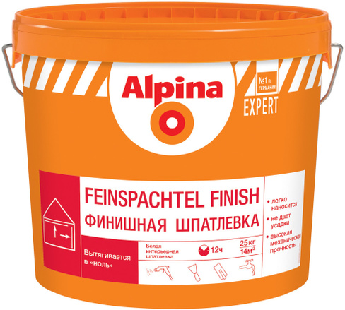 Альпина Эксперт финишная шпатлевка 4.5 Alpina