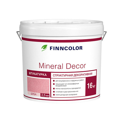 Финколор Минерал Декор структурная декоративная штукатурка шуба 2, 5 мм, 16 Finncolor