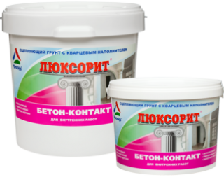 Люксорит Бетон-Контакт 1 кг грунт образец КрасКо