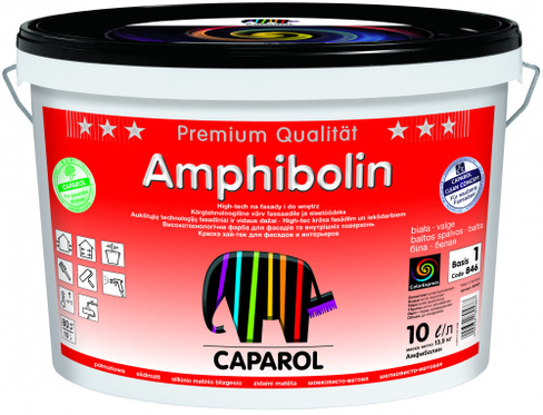 Капарол Амфиболин VIP краска универсальная 2.5, белый Caparol