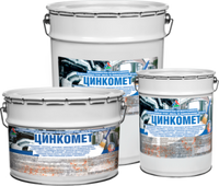 Цинкомет RAL 3009 12.5 кг грунт-эмаль КрасКо