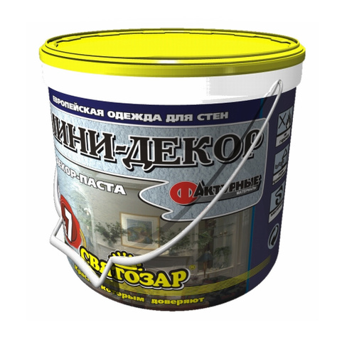 Специальная защитно-декоративная краска "Мини-Декор", Святозар - 7; 16 кг