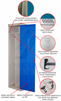 Металлический шкаф для одежды ШРЭК-21-530