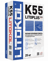 Клей для керамогранита и стеклянной мозаики LITOPLUS K55 25кг