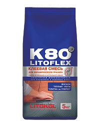 Клей для керамогранита LITOFLEX K80 5кг