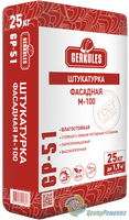 Штукатурка фасадная Геркулес 25 кг (56) GP-51