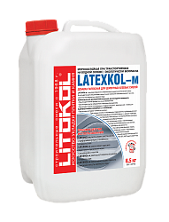 Латексная добавка LATEXKOL–M 3,75кг